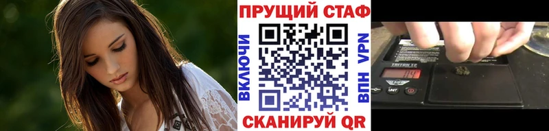 Все наркотики Белая Калитва АМФ ГЕРОИН ГАШИШ COCAIN Меф
