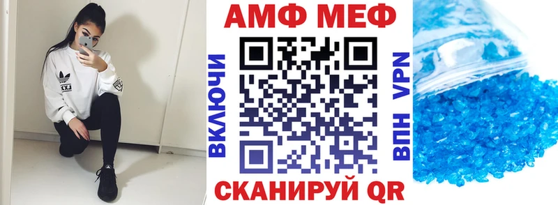 hydra зеркало  Белая Калитва  Amphetamine Розовый 
