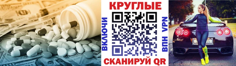 Экстази VHQ  Белая Калитва 