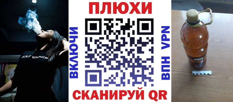 Гашиш гарик  hydra сайт  Белая Калитва 
