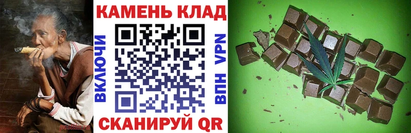 Гашиш гашик Белая Калитва
