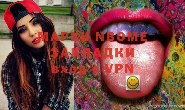 дурь Балабаново