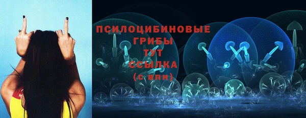 марки lsd Баксан