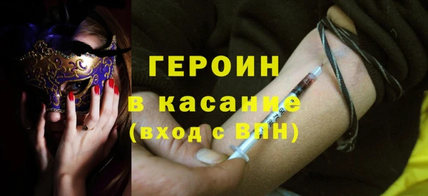 ешки Аркадак