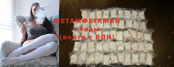дурь Балабаново