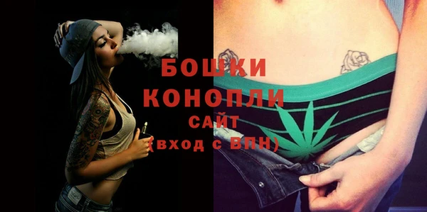 альфа пвп VHQ Балахна