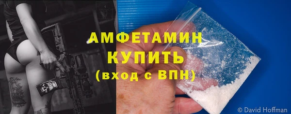 дурь Балабаново