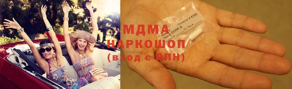 ешки Аркадак