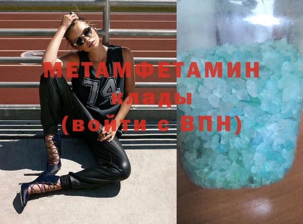дурь Балабаново