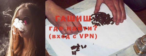 дурь Балабаново