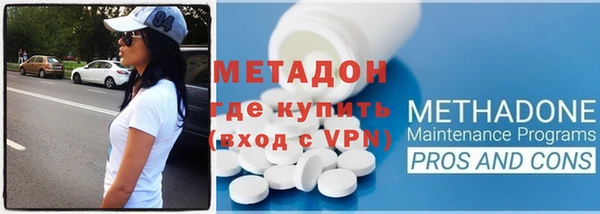 дурь Балабаново