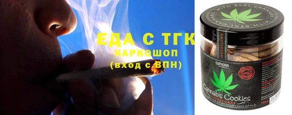 дурь Балабаново