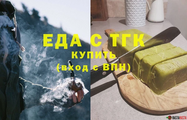марки lsd Баксан