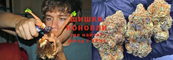 альфа пвп VHQ Балахна