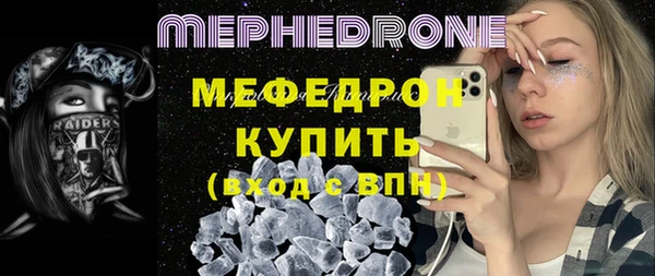 марки lsd Баксан