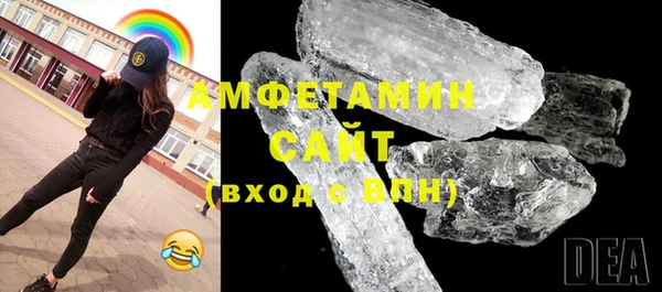 ешки Аркадак
