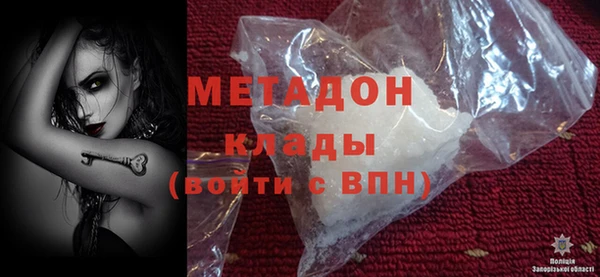 дурь Балабаново