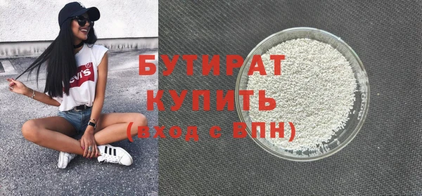 дурь Балабаново