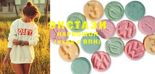 ешки Аркадак