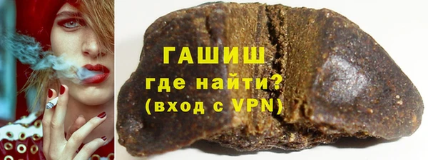 марки lsd Баксан