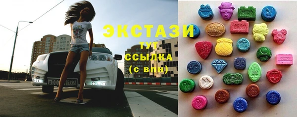 дурь Балабаново