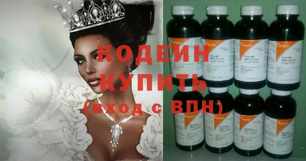марки lsd Баксан