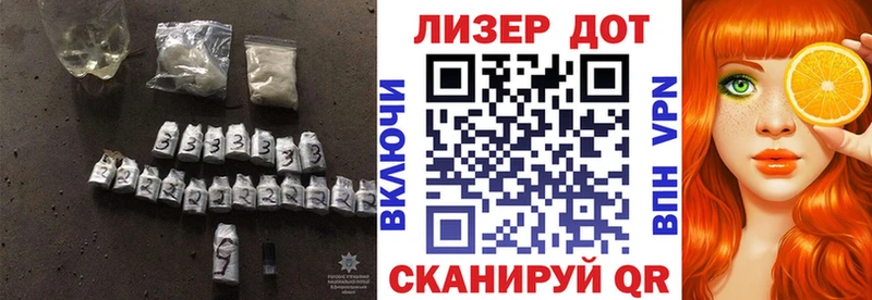 дарк нет Telegram  закладки  Белая Калитва  LSD-25 экстази кислота 