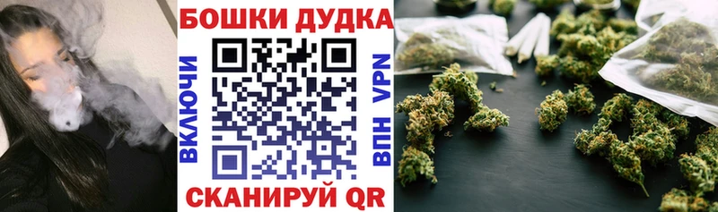 Шишки марихуана марихуана Белая Калитва